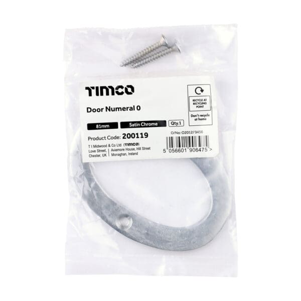 Stacked from 2 images. Method=B (R=8,S=4)