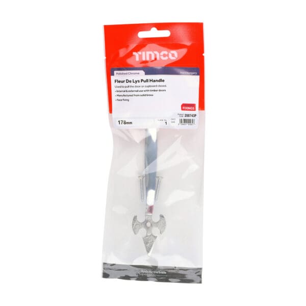 Stacked from 4 images. Method=B (R=8,S=4)