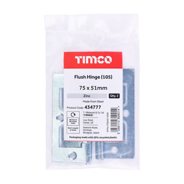 Stacked from 3 images. Method=B (R=8,S=4)