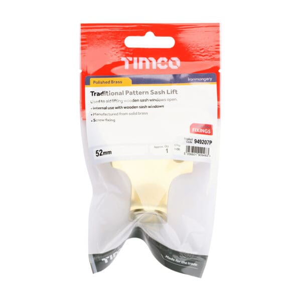 Stacked from 3 images. Method=B (R=8,S=4)