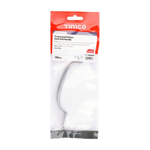 Stacked from 3 images. Method=B (R=8,S=4)