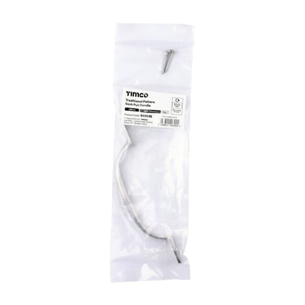 Stacked from 2 images. Method=B (R=8,S=4)