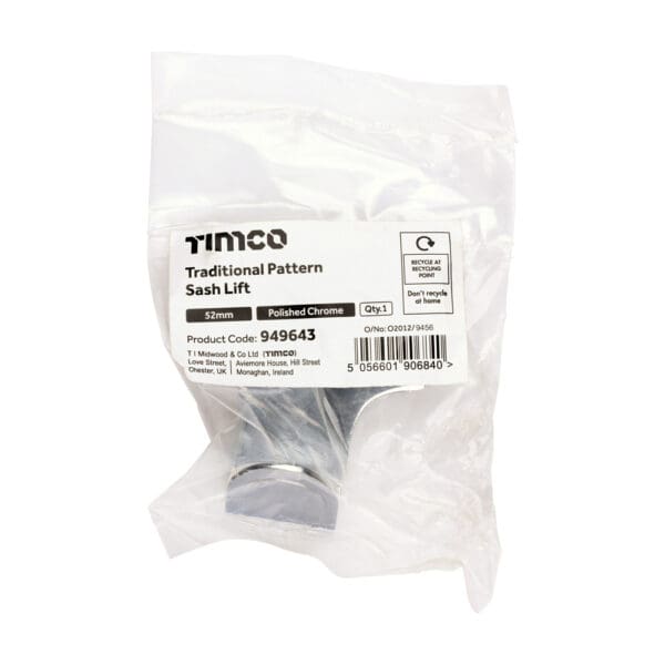 Stacked from 4 images. Method=B (R=8,S=4)