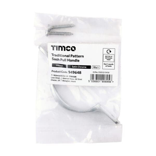 Stacked from 2 images. Method=B (R=8,S=4)