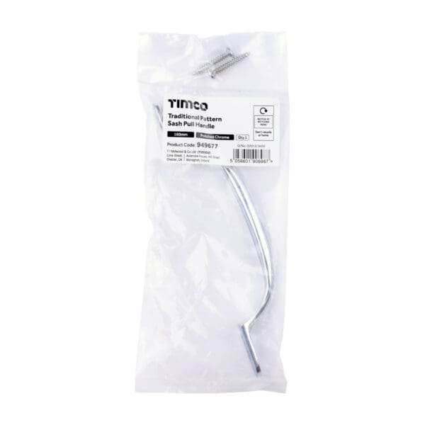 Stacked from 2 images. Method=B (R=8,S=4)