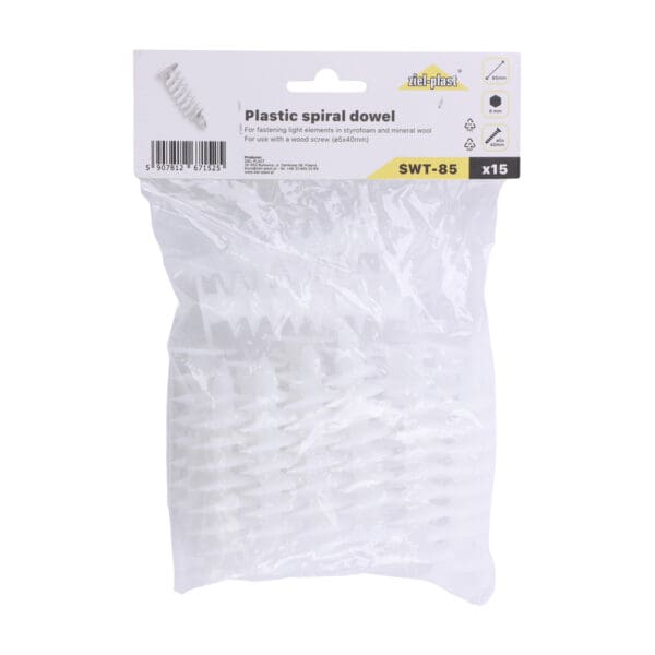 Stacked from 5 images. Method=B (R=8,S=4)